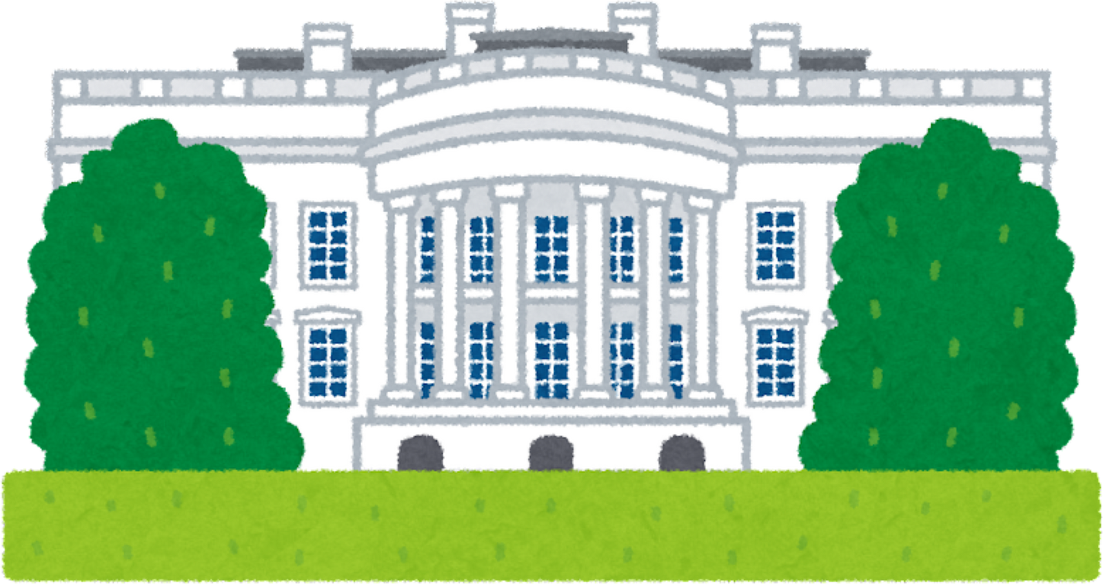 Illustration of the South Side of the White House